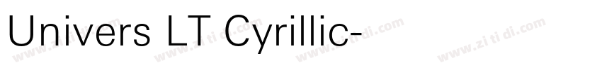 Univers LT Cyrillic字体转换 Univers LT Cyrillic字体转换